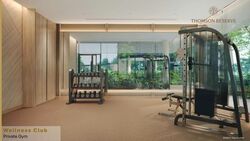 Thomson View Condominium (D20), Condominium #625072431